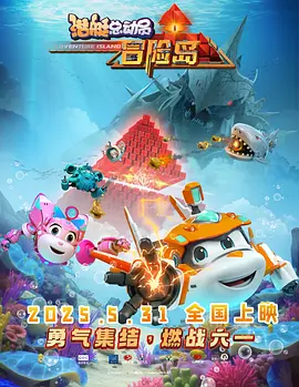 国产一区精品在线观看