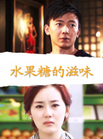 国产一区精品在线观看